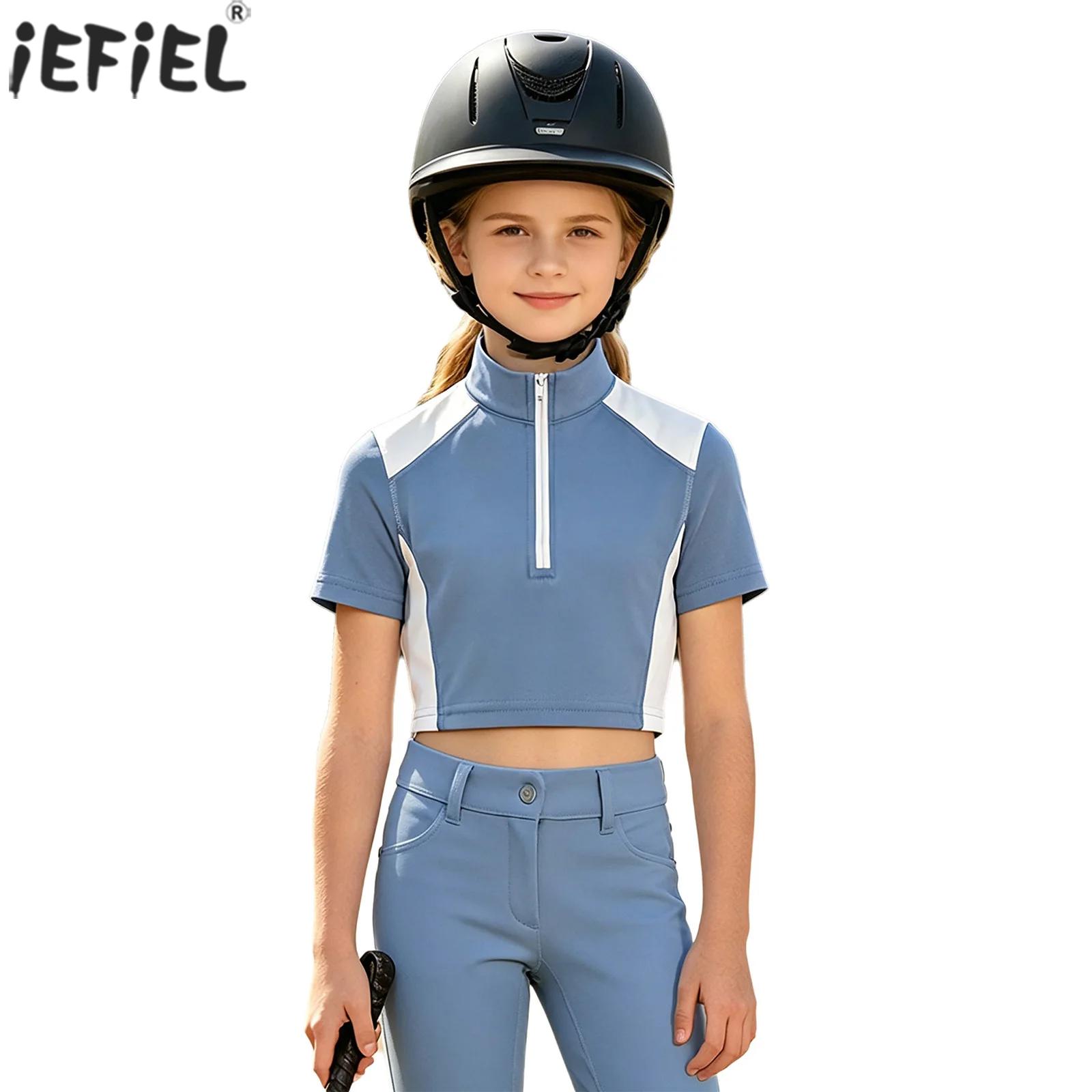 Kids Girls Sports Equestrian S - Summer Equestrian Clothing 评论和价格