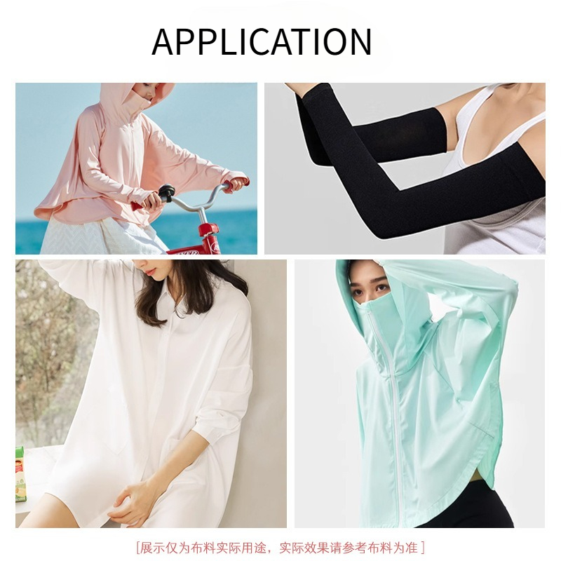 1/2m Four Sided Elastic Ice Si - Summer Clothing Material 评论和价格